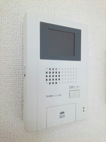 【セキュリティ】