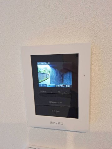 ＦｒｅｅＳｋｙ２のセキュリティ