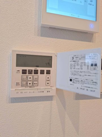 ＦｒｅｅＳｋｙ２の設備