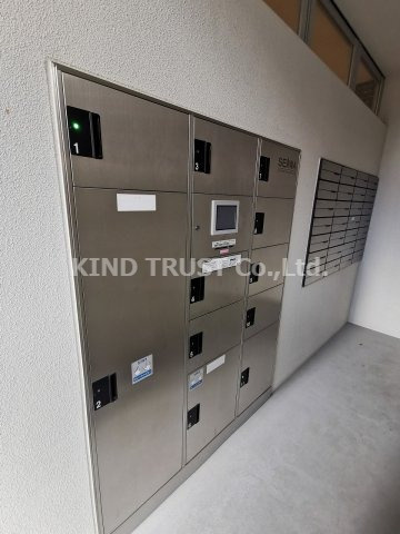 セイワパレス梅田茶屋町のその他共用部分|便利な宅配ボックスです