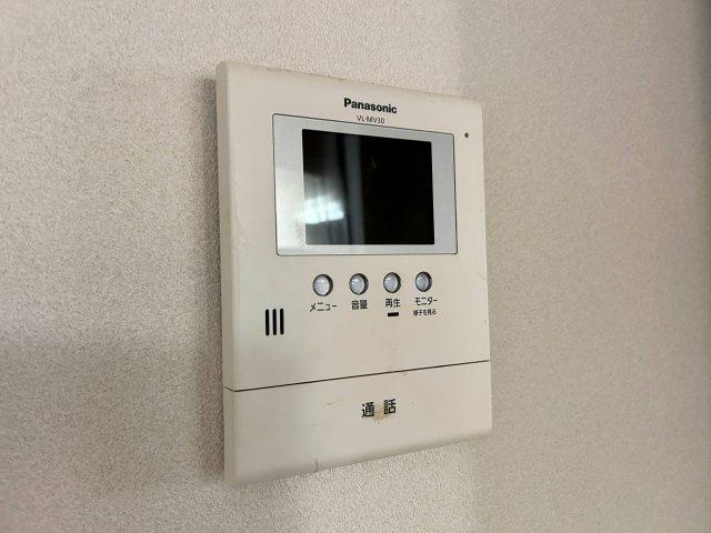 apartment 名高