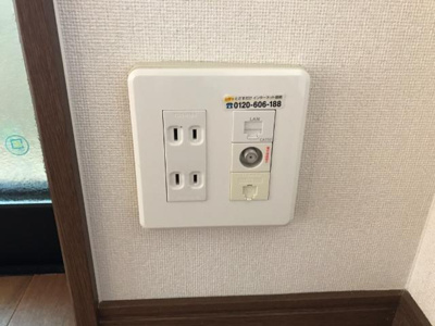 【設備】 | 紫川 | 室内設備