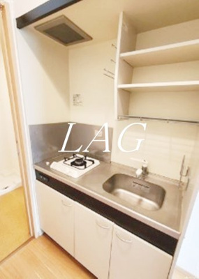 【キッチン】 | グルナード馬込 | キッチンです。