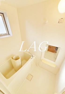 【浴室】 | グルナード馬込 | お風呂です。