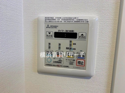 【設備】 | クラリッサ横浜ベーネ