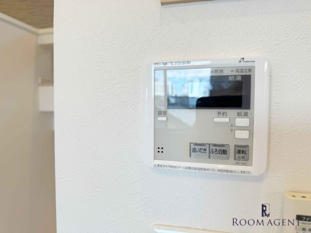 グレーススクエアのセキュリティ