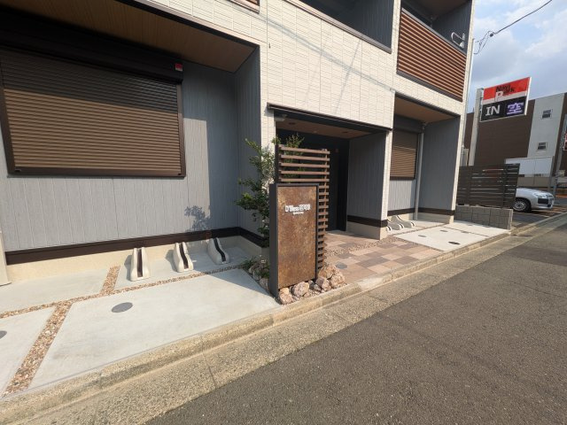 D'Bless宿河原のバルコニー