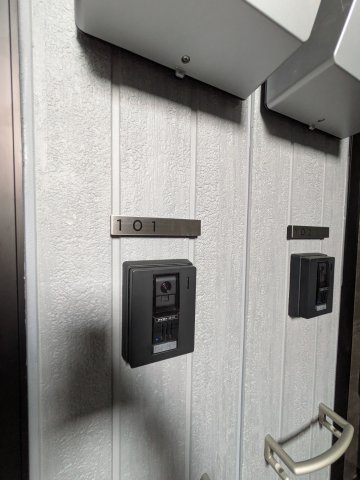 D'Bless宿河原のその他