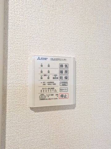 D'Bless宿河原の設備