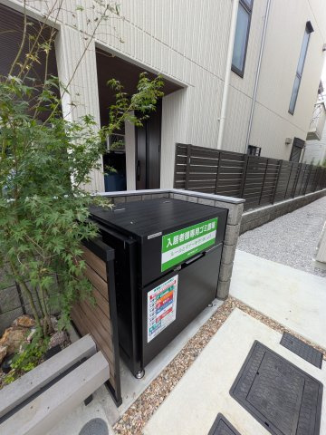 D'Bless宿河原のその他共用部分