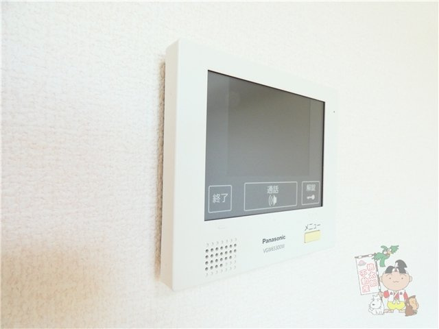 リッツレジデンス　Ｂの展望