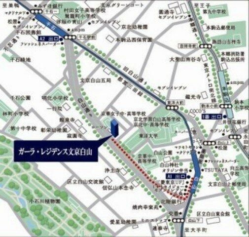 ガーラ・レジデンス文京白山