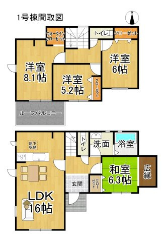 リナージュ武豊町梨子ノ木01期　1号棟の間取り|○●間取り図●○
