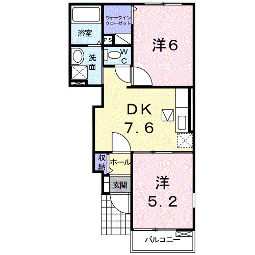 【間取り】 | ヴィッセン有田　Ⅰ