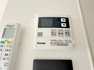 【設備】 | セントヒルズ皆実町