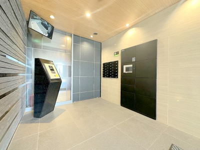 【その他共用部分】 | セントヒルズ皆実町