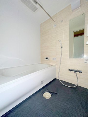 【浴室】 | セントヒルズ皆実町