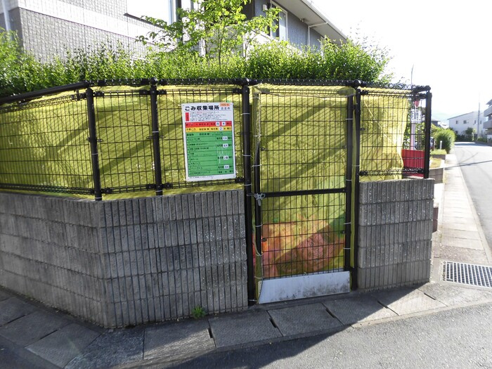 セキュレア須屋　L棟のその他共用部分