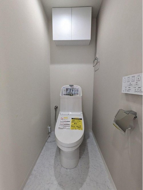 コスモ南浦和ヒルズのトイレ|清潔感のあるトイレです