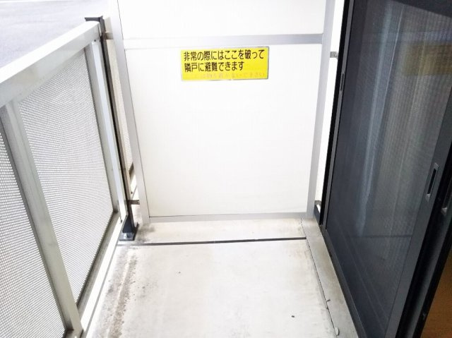 レオパレスアイステイつくばのバルコニー