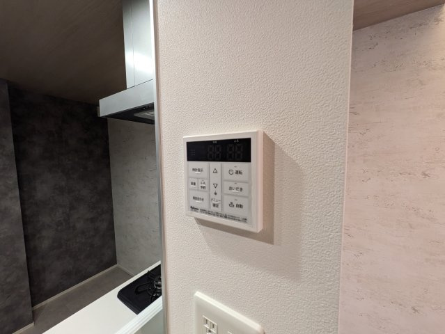 D'Bless宿河原のセキュリティ