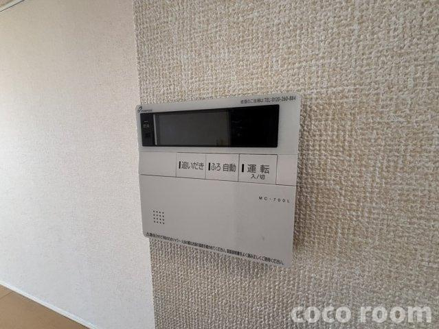 クロスＦＫのセキュリティ