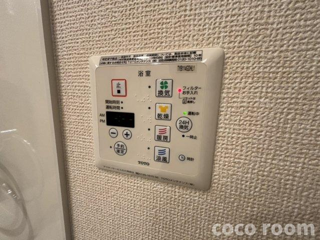 クロスＦＫの設備