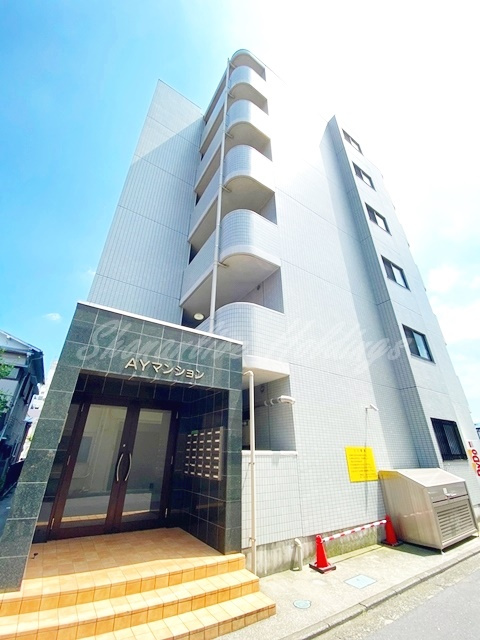 AYマンション