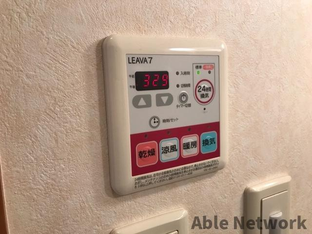 ファイン・シアの設備|浴室乾燥