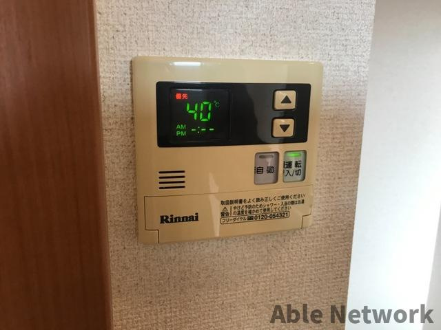 ファイン・シアの設備|給湯パネル