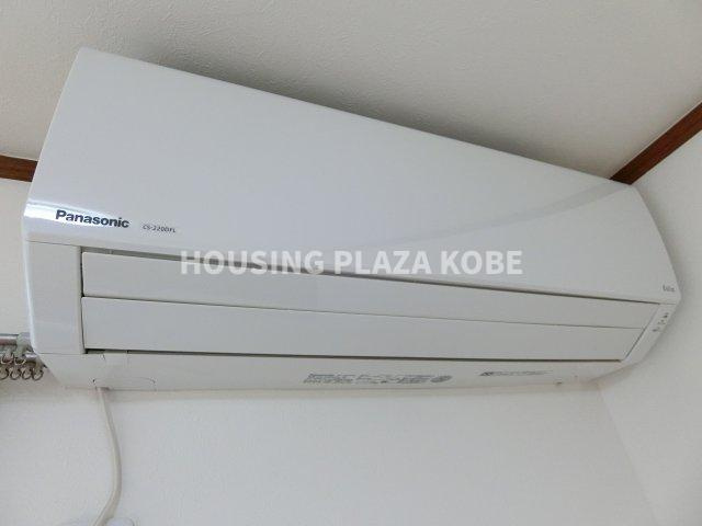 月見山ハイツの設備