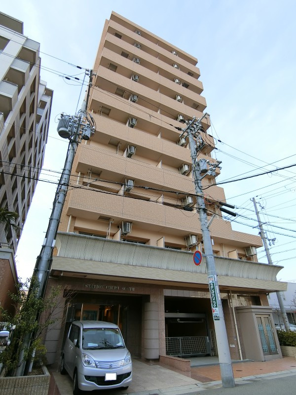 ステーションコートサウス