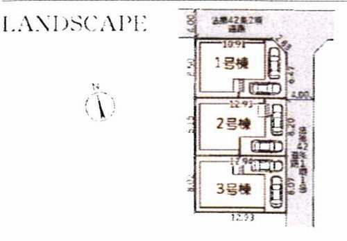厚木市林２丁目　新築戸建全3棟　2号棟の区画図