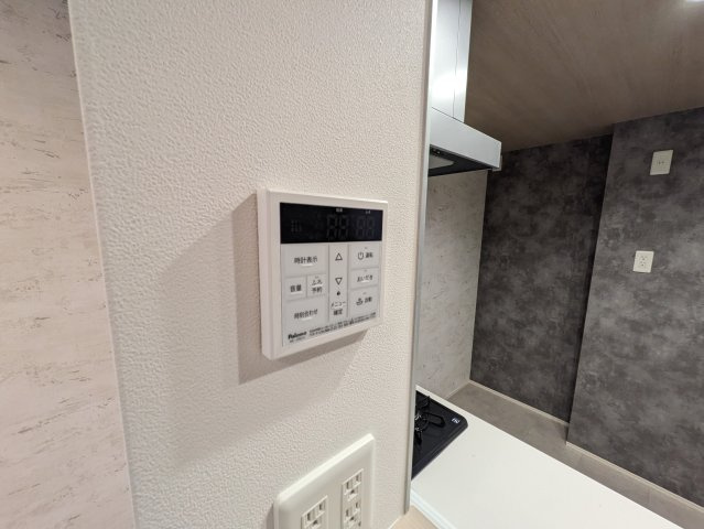 D'Bless宿河原の設備