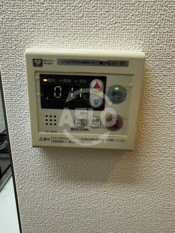 プライムアーバン堺筋本町の設備|プライムアーバン堺筋本町　給湯設備