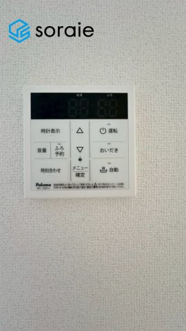 所沢市上新井26期全1棟　新築戸建　グラファーレの発電・温水設備|3/12 撮影