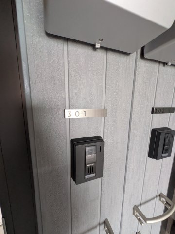 D'Bless宿河原のその他