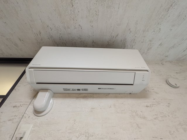 D'Bless宿河原の設備