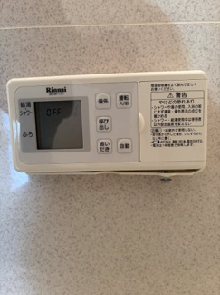 【設備】 | 清水口第1住宅1-5-15号棟