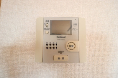 【設備】 | レガロ末広