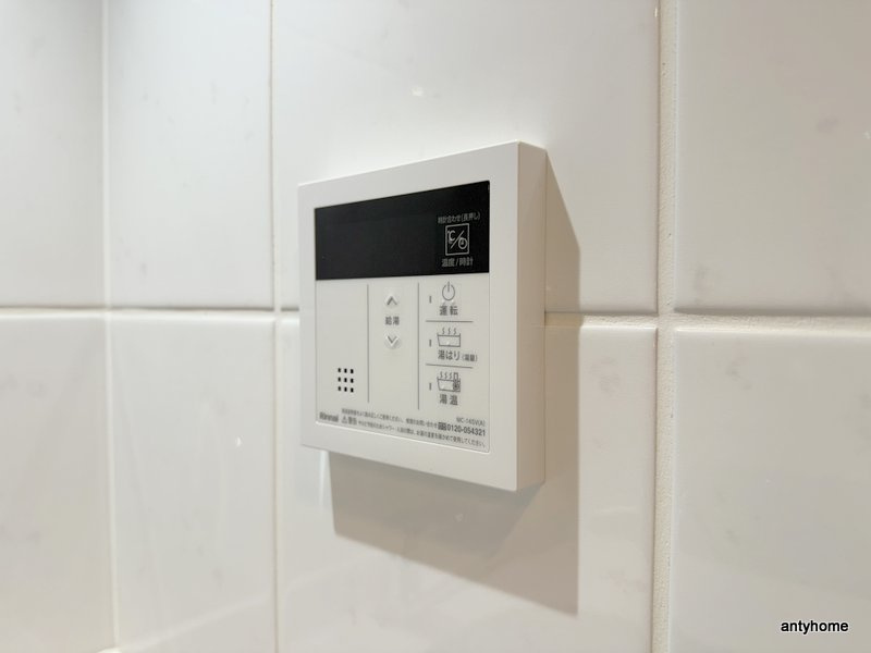 S-RESIDENCE阿波座bouncy　仲介手数料無料の内装
