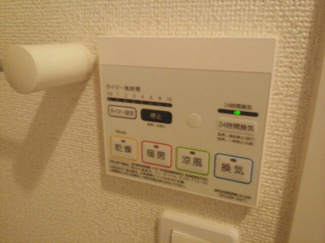 【その他】 | カーサ　はなみずき