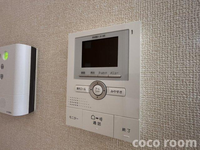 アムール　Ａのセキュリティ