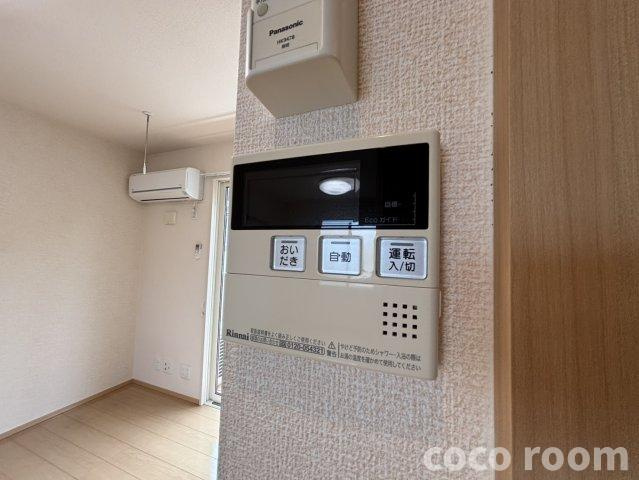 アムール　Ａの設備