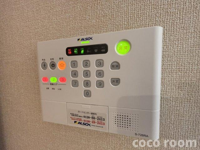 アムール　Ａの設備
