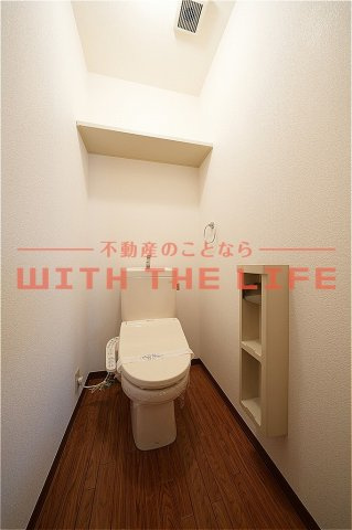 フォンテーヌ宮ノ陣Ⅰ【キャッシュバック対象物件】のトイレ|トイレも気になるポイント※現状優先