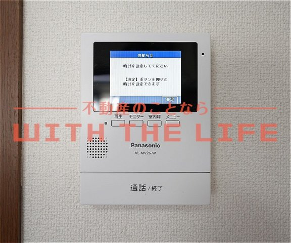フォンテーヌ宮ノ陣Ⅰ【キャッシュバック対象物件】のセキュリティ|※現状優先