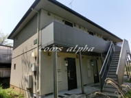 イースタン三ツ沢Ⅱの画像