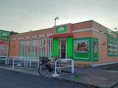 【周辺】 | メルシープラザⅡ | サイゼリアまで769m