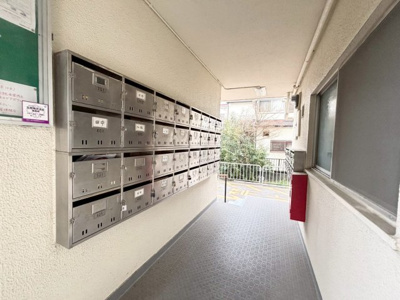 【その他共用部分】 | 城第一マンション